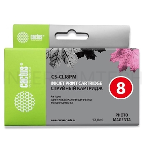 Картридж струйный Cactus CS-CLI8PM пурпурный для Canon MP970 iP6600D iP6700D Pro9000 (12ml)