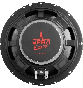 Колонки автомобильные Ural КЛАССИК АС-К1647 140Вт 92дБ 4Ом 16.5см (6 1/2дюйм) (ком.:2кол.) коаксиальные четырехполосные