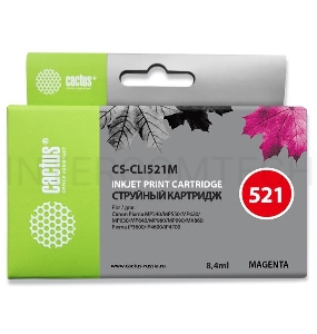 Картридж струйный Cactus CS-CLI521M пурпурный для Canon MP540 MP550 MP620 MP630 MP640 MP660 (8,2ml)