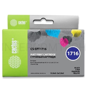 Картридж струйный Cactus CS-EPT1716 многоцветный для Epson Expression Home XP-33/103/203 Комплект ка