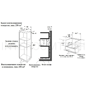 Духовой шкаф Электрический Weissgauff OEMS 459 PDB черный, встраиваемый