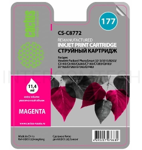Картридж струйный Cactus CS-C8772 пурпурный для №177 HP PhotoSmart 3213/3313/8253/C5183 (11,4ml)