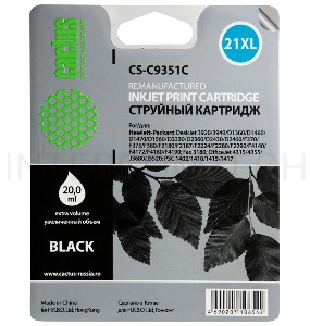 Картридж струйный Cactus CS-C9351C черный для №21XL HP DeskJet 3920/3940/D1360/D1460/D1470/D1560 (20