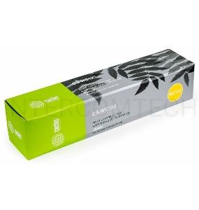 Тонер Картридж Cactus CS-WC123 (006R01182) черный для Xerox WorkCentre M123 M128 (30000стр.)