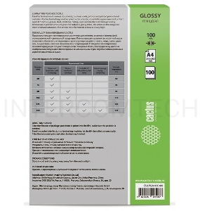 Пленка для ламинирования Cactus 100мкм A4 (100шт) глянцевая 216x303мм CS-LPGA4100100
