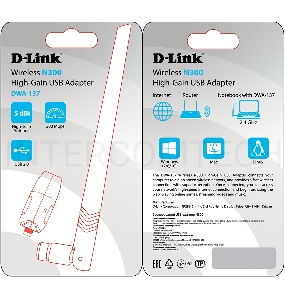 Сетевой адаптер WiFi D-Link DWA-137/C1A N300 USB 2.0 (ант.внеш.съем) 1ант.