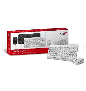 Комплект беспроводной Genius LuxeMate Q8000 (клавиатура LuxeMate Q8000/k + мышь LuxeMate Q8000/m ), White