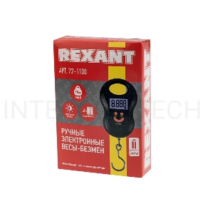 Весы безмен электронные до 50 кг  REXANT