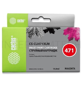Картридж струйный Cactus CS-CLI471XLM пурпурный для Canon Pixma iP7240/MG6340/MG5440
