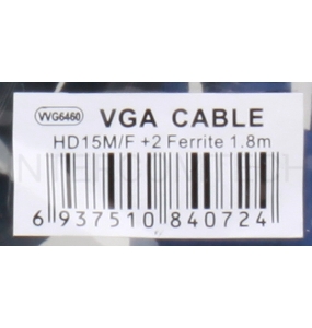 Кабель VCOM VVG6460-1.8 Кабель удлинительный Монитор-SVGA card (15M-15F) 1.8m, 2 фильтра       