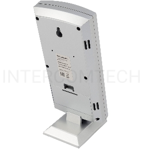 Погодная станция SunWind SW-WSH133 серебристый