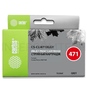 Картридж струйный Cactus CS-CLI471XLGY серый для Canon Pixma iP7240/MG6340/MG5440
