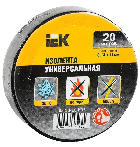 Изолента Iek UIZ-13-10-K02 0,13х15 мм черная 20 метров ИЭК