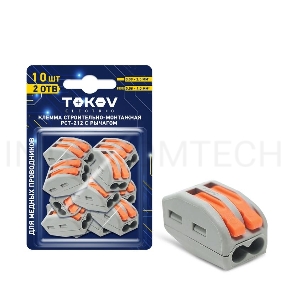 Мышь Oklick 115SR черный оптическая (800dpi) USB для ноутбука (2but)
