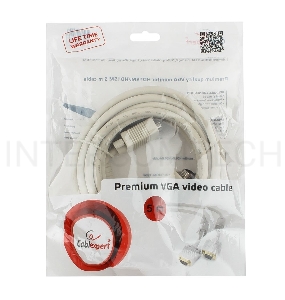 Кабель Gembird/Cablexpert CC-PPVGA-5M, Кабель VGA Premium ,  15M/15M,5.0м,  серый, тройной экран, феррит.кольца     