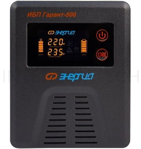 Источник бесперебойного питания Энергия Гарант- 500 Е0201-0038