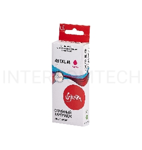 Струйный картридж Sakura 2045C001 (481XL Magenta) для Canon, пурпурный, 12 мл., 760 к.