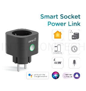 Интеллектуальная розетка Power Link (черная)