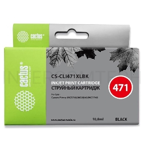 Картридж струйный Cactus CS-CLI471XLBK фото черный для Canon MG5740/MG6840/MG7740