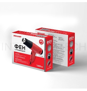 Фен строительный 230 В/1500 Вт STANDART | 12-0054 | REXANT