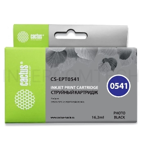 Картридж струйный Cactus CS-EPT0541 черный для Epson Stylus Photo R800/ R1800 (16,2ml)