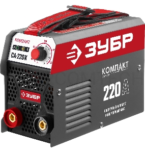 Сварочный инвертор ЗУБР СА-220К  220 А, MMA, 6600 Вт, 220 В, 1.6-5 мм