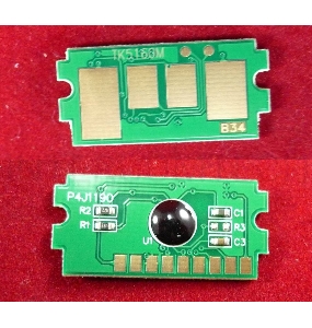 Чип для Kyocera Ecosys P7040cdn (TK5160M) Magenta 12K (ELP, Китай)