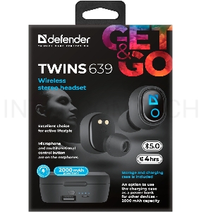 Гарнитура DEFENDER TWINS 639 BLACK 63639