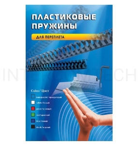 Пружины для переплета пластиковые Office Kit 25мм (на 191-220 листов) черный (50шт) (20204736)