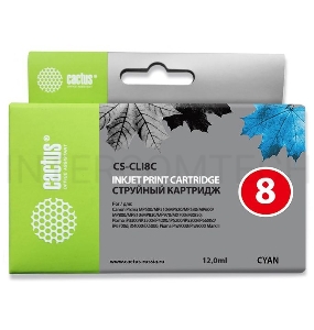 Картридж струйный Cactus CS-CLI8C голубой для Canon MP470/MP500/MP510/MP520 (12ml)