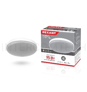 Лампа светодиодная Рефлектор GX53 10,5 Вт GX53 840 лм 2700 K теплый свет REXANT
