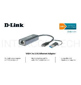 Сетевой адаптер D-Link DUB-2315/A1A 2.5 Gigabit Ethernet / USB Type-C с переходником USB Type-C / USB Type-A
