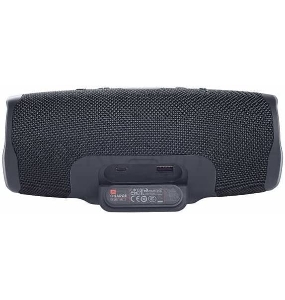 Портативные акустические системы/ JBL Charge Essential 2 (Gray)