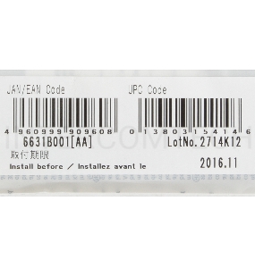 Картридж струйный Canon PFI-106 PGY фото серый для iPF6400/6450 (6631B001)
