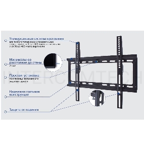 Крепеж Kromax IDEAL-3 new white, Кр. стал. наст. для TV 22