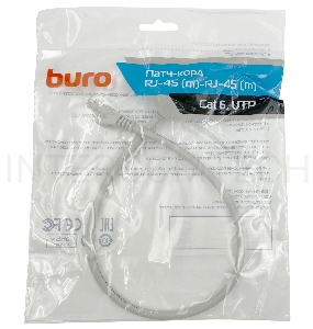 Патч-корд Buro Basic UTP 4 пары cat6 CCA molded 0.5м серый RJ-45 (m)-RJ-45 (m)