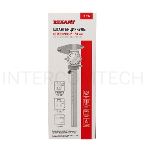 Штангенциркуль стрелочный 150 мм REXANT