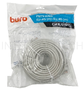 Патч-корд Buro Basic UTP 4 пары cat6 CCA molded 20м серый RJ-45 (m)-RJ-45 (m)