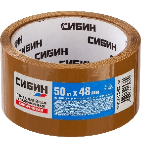 Клейкая лента, СИБИН 12057-50-50, коричневая, 48мм х 50м