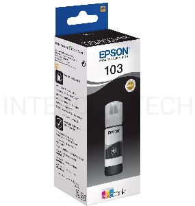 Чернила Epson 103BK C13T00S14A черный (65мл) для Epson L3100/3110/3150