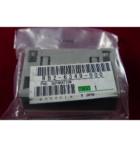 Тормозная площадка HP LJ 2100 (RB2-3008/RB2-6349/RB9-0695) (o)
