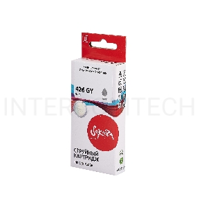 Струйный картридж Sakura 4560B001 (426 GY) для Canon, серый, 8,4 мл., 1520 к.