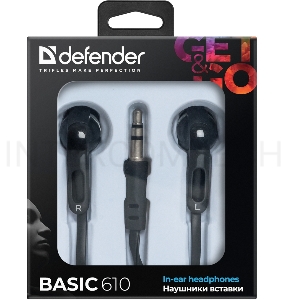 Наушники Defender Basic-610 кабель 1,1 м