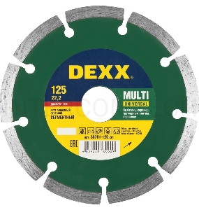 Круг алмазный DEXX 36701-125_z01  универсальный сегментный для УШМ 125х7х22.2мм