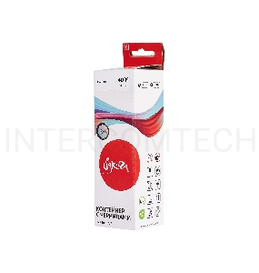 Чернила Sakura 3402C001 для Canon, желтый, 7700 к., 70 мл.
