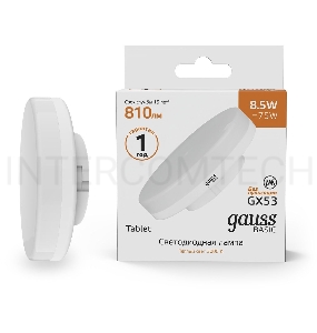 Лампа светодиодная Gauss Basic 20849192 8.5Вт цок.:GX53 таблетка 180B 3000K св.свеч.бел.теп. (упак.:10шт)