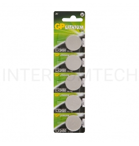Батарея GP Lithium CR2450 (5шт)