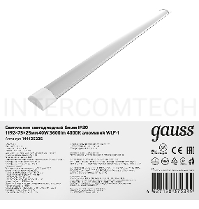Светильник светодиодный GAUSS 144125236 ДПО-36w 4000K,3000Лм,1209х75х25, IP20