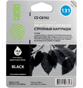Картридж струйный Cactus CS-C8765 черный для №131 HP DJ5743/6543/6843, PhotoSmart2613/2713 (17ml)