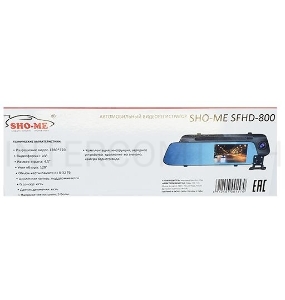 Видеорегистратор Sho-Me SFHD-800 черный 3Mpix 720x1280 720p 120гр. GC1243